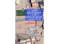 aboaarysh-ard-llbyaa-alnsym0502761647-abo-aarysh-alnsym-ard-llbyaa-tgaryh-small-1